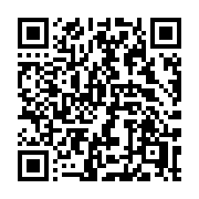 QR code linking to https://deploy-preview-2741--gohugoio.netlify.app/functions/urls/relurl/