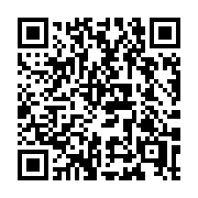 QR code linking to https://deploy-preview-2741--gohugoio.netlify.app/configuration/languages/