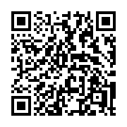 QR code linking to https://deploy-preview-2741--gohugoio.netlify.app/functions/path/base/