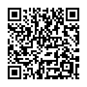 QR code linking to https://deploy-preview-2741--gohugoio.netlify.app/methods/menu-entry/menu/