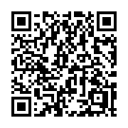 QR code linking to https://deploy-preview-2741--gohugoio.netlify.app/methods/page/site/