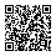 QR code linking to https://deploy-preview-2741--gohugoio.netlify.app/functions/data/