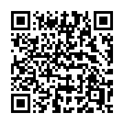 QR code linking to https://deploy-preview-2741--gohugoio.netlify.app/functions/hugo/ismultilingual/