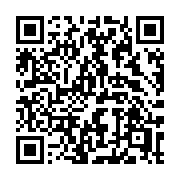 QR code linking to https://deploy-preview-2741--gohugoio.netlify.app/functions/urls/relref/