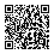 QR code linking to https://deploy-preview-2741--gohugoio.netlify.app/functions/os/readfile/