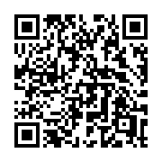 QR code linking to https://deploy-preview-2741--gohugoio.netlify.app/functions/reflect/ispage/