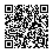 QR code linking to https://deploy-preview-2741--gohugoio.netlify.app/hugo-pipes/js/