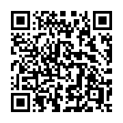 QR code linking to https://deploy-preview-2741--gohugoio.netlify.app/functions/collections/symdiff/