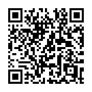 QR code linking to https://deploy-preview-2741--gohugoio.netlify.app/hugo-pipes/fingerprint/