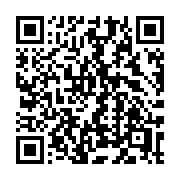 QR code linking to https://deploy-preview-2741--gohugoio.netlify.app/functions/css/postcss/