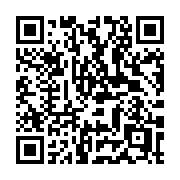 QR code linking to https://deploy-preview-2741--gohugoio.netlify.app/hugo-pipes/minification/