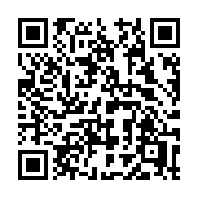 QR code linking to https://deploy-preview-2741--gohugoio.netlify.app/functions/images/padding/