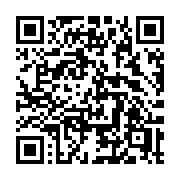 QR code linking to https://deploy-preview-2741--gohugoio.netlify.app/functions/collections/uniq/