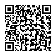 QR code linking to https://deploy-preview-2741--gohugoio.netlify.app/functions/collections/complement/