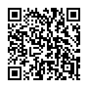 QR code linking to https://deploy-preview-2741--gohugoio.netlify.app/functions/strings/hassuffix/