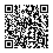 QR code linking to https://deploy-preview-2741--gohugoio.netlify.app/functions/resources/match/