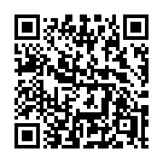 QR code linking to https://deploy-preview-2741--gohugoio.netlify.app/functions/collections/merge/