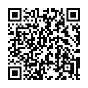 QR code linking to https://deploy-preview-2741--gohugoio.netlify.app/functions/css/build/