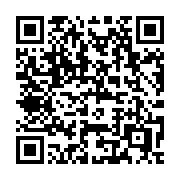 QR code linking to https://deploy-preview-2741--gohugoio.netlify.app/host-and-deploy/deploy-to-render/