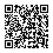 QR code linking to https://deploy-preview-2741--gohugoio.netlify.app/configuration/deployment/