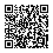 QR code linking to https://deploy-preview-2741--gohugoio.netlify.app/methods/page/ispage/