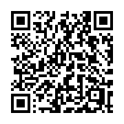 QR code linking to https://deploy-preview-2741--gohugoio.netlify.app/commands/hugo_gen_man/