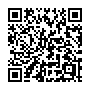 QR code linking to https://deploy-preview-2741--gohugoio.netlify.app/methods/site/mainsections/