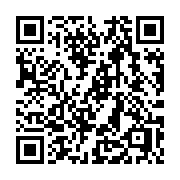 QR code linking to https://deploy-preview-2741--gohugoio.netlify.app/tools/search/