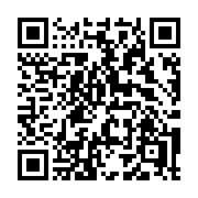 QR code linking to https://deploy-preview-2741--gohugoio.netlify.app/functions/hugo/deps/