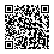 QR code linking to https://deploy-preview-2741--gohugoio.netlify.app/functions/collections/slice/