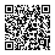 QR code linking to https://deploy-preview-2741--gohugoio.netlify.app/configuration/module/