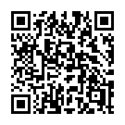 QR code linking to https://deploy-preview-2741--gohugoio.netlify.app/functions/strings/runecount/