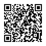 QR code linking to https://deploy-preview-2741--gohugoio.netlify.app/shortcodes/highlight/