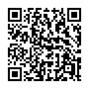 QR code linking to https://deploy-preview-2741--gohugoio.netlify.app/functions/lang/formatnumber/