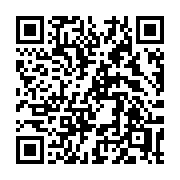 QR code linking to https://deploy-preview-2741--gohugoio.netlify.app/functions/cast/