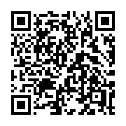 QR code linking to https://deploy-preview-2741--gohugoio.netlify.app/functions/css/