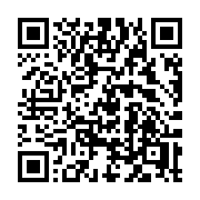 QR code linking to https://deploy-preview-2741--gohugoio.netlify.app/functions/css/chromastyles/