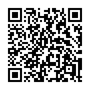 QR code linking to https://deploy-preview-2741--gohugoio.netlify.app/functions/path/join/