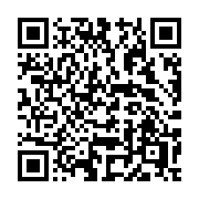 QR code linking to https://deploy-preview-2741--gohugoio.netlify.app/functions/transform/unmarshal/