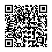 QR code linking to https://deploy-preview-2741--gohugoio.netlify.app/quick-reference/page-collections/