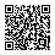 QR code linking to https://deploy-preview-2741--gohugoio.netlify.app/methods/pager/first/