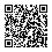 QR code linking to https://deploy-preview-2741--gohugoio.netlify.app/functions/js/build/