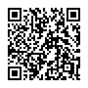 QR code linking to https://deploy-preview-2741--gohugoio.netlify.app/functions/crypto/