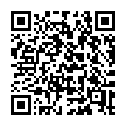 QR code linking to https://deploy-preview-2741--gohugoio.netlify.app/configuration/introduction/