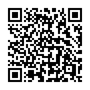 QR code linking to https://deploy-preview-2741--gohugoio.netlify.app/functions/collections/delimit/