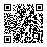 QR code linking to https://deploy-preview-2741--gohugoio.netlify.app/functions/global/