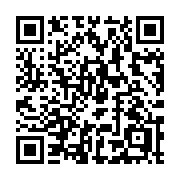 QR code linking to https://deploy-preview-2741--gohugoio.netlify.app/methods/page/isdescendant/