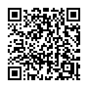 QR code linking to https://deploy-preview-2741--gohugoio.netlify.app/methods/pages/byexpirydate/