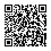 QR code linking to https://deploy-preview-2741--gohugoio.netlify.app/functions/math/atan/