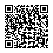 QR code linking to https://deploy-preview-2741--gohugoio.netlify.app/host-and-deploy/host-on-vercel/